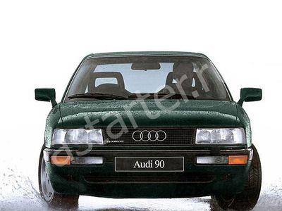 Ремонт генератора Audi 90 B3, Купить генератор Audi 90 B3